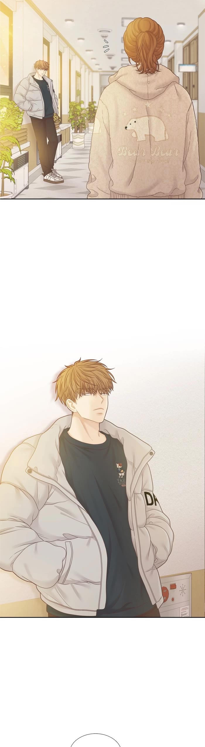 Girl's World Chapter 426 page 25 - Chapter 426: 425 - PART 2.210