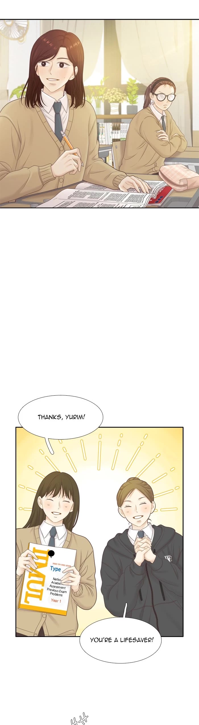 Girl's World Chapter 427 page 20 - Chapter 427: 426 - PART 2.211