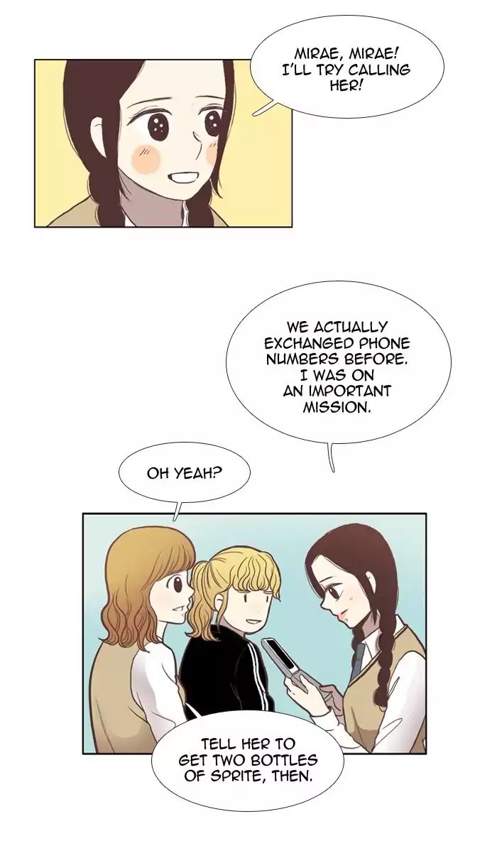 Girl's World Chapter 43 page 14 - Chapter 43: She's Just Shy (Part 1)