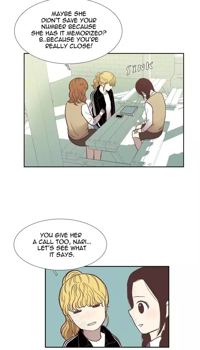 Girl's World Chapter 43 page 23 - Chapter 43: She's Just Shy (Part 1)