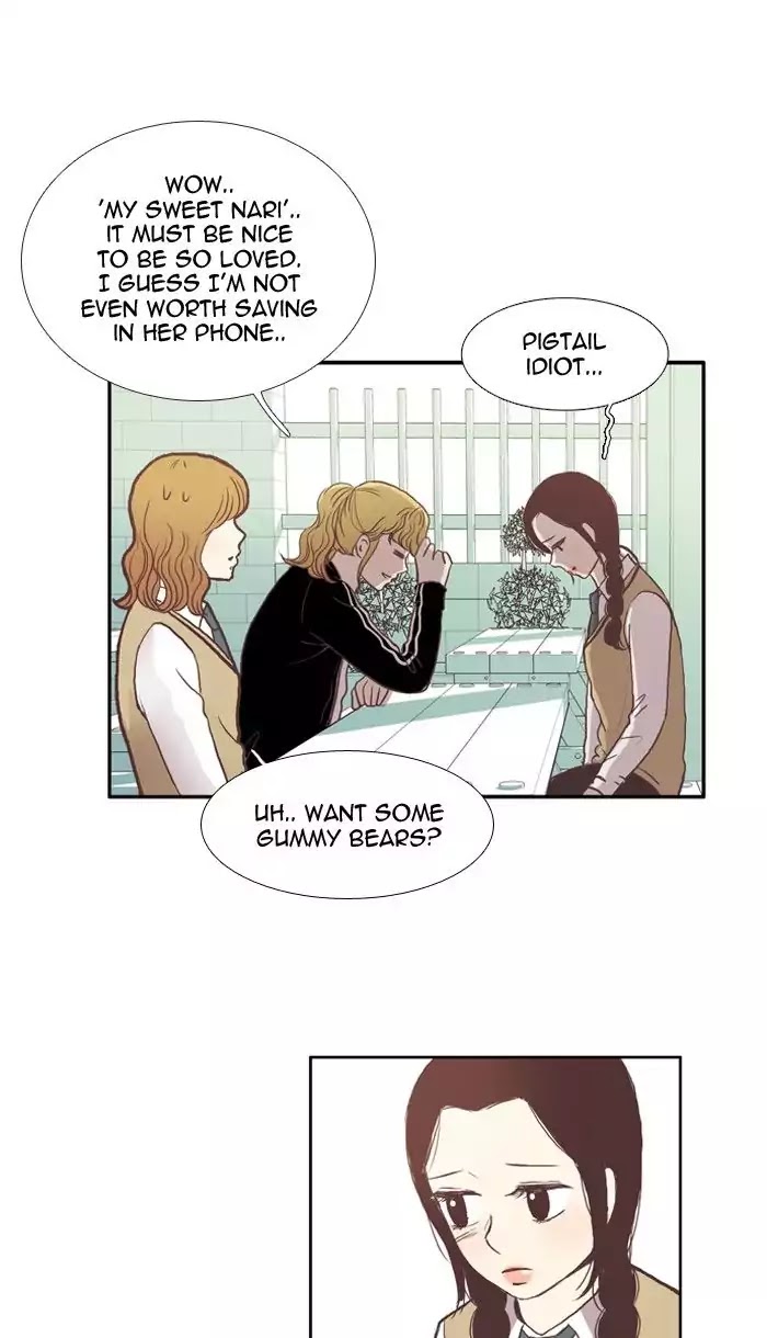Girl's World Chapter 43 page 25 - Chapter 43: She's Just Shy (Part 1)