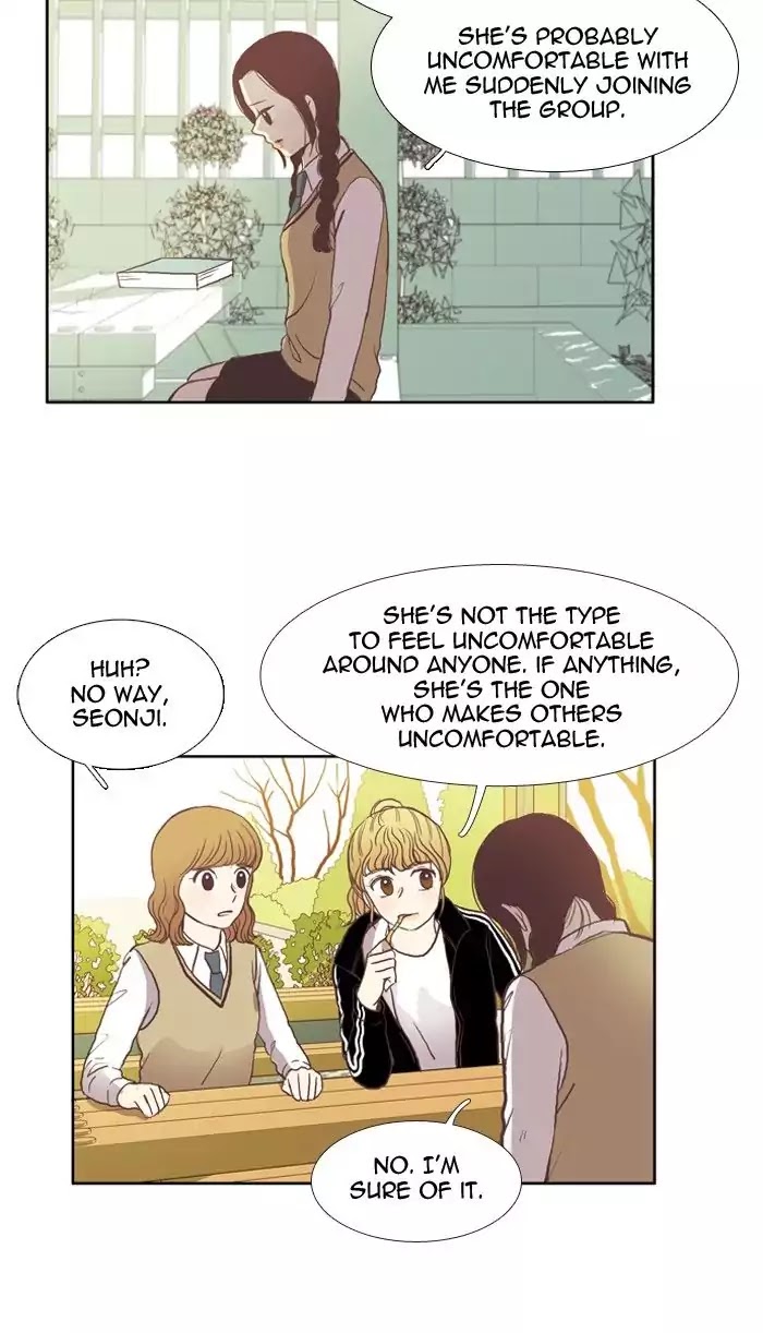 Girl's World Chapter 43 page 27 - Chapter 43: She's Just Shy (Part 1)