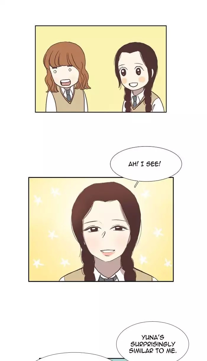 Girl's World Chapter 43 page 33 - Chapter 43: She's Just Shy (Part 1)