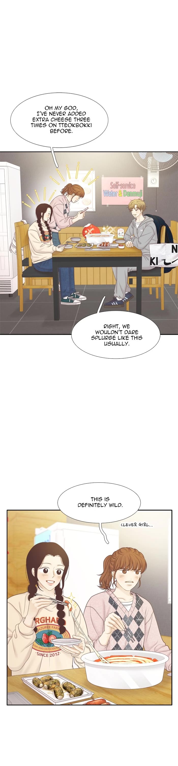 Girl's World Chapter 430 page 12 - Chapter 430: 429 - PART 2.214