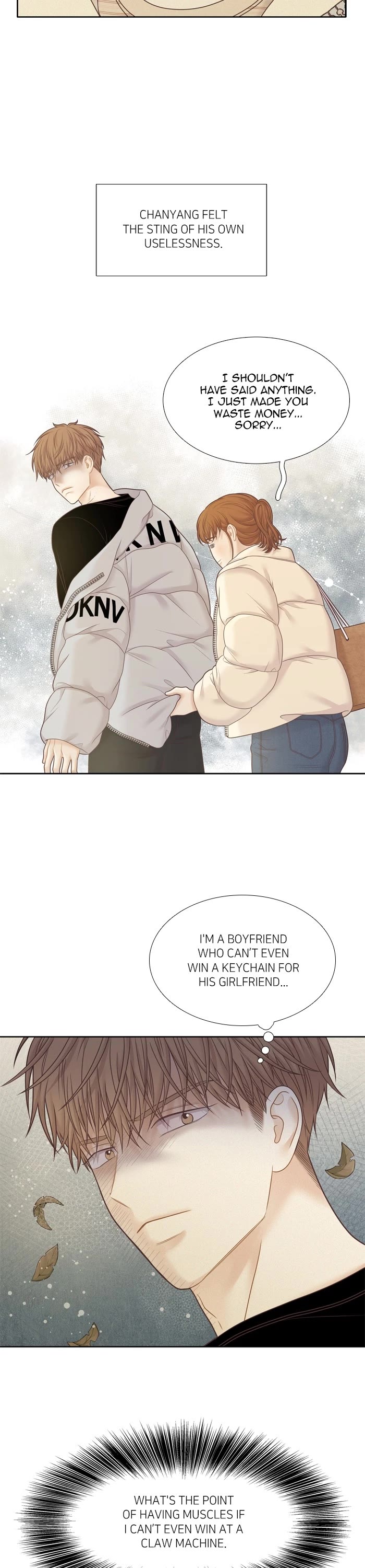 Girl's World Chapter 433 page 13 - Chapter 433: 431 - PART 2.217