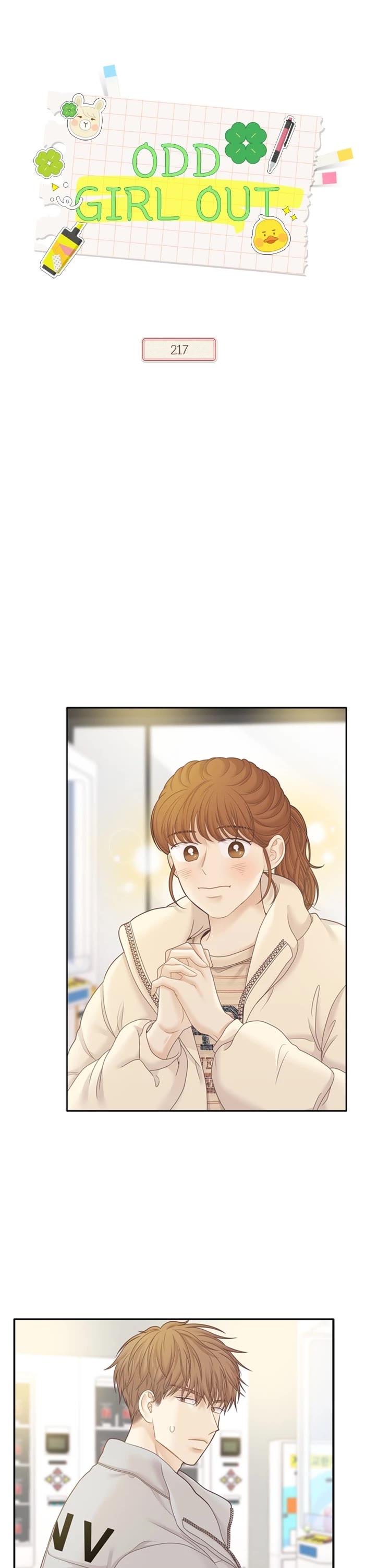 Girl's World Chapter 433 page 2 - Chapter 433: 431 - PART 2.217