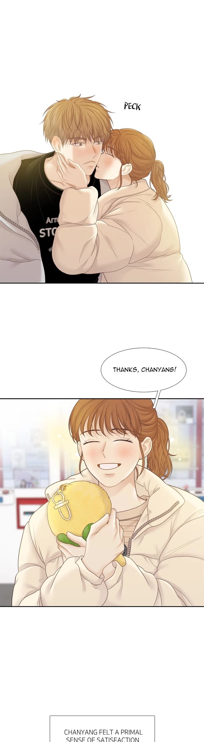 Girl's World Chapter 433 page 24 - Chapter 433: 431 - PART 2.217