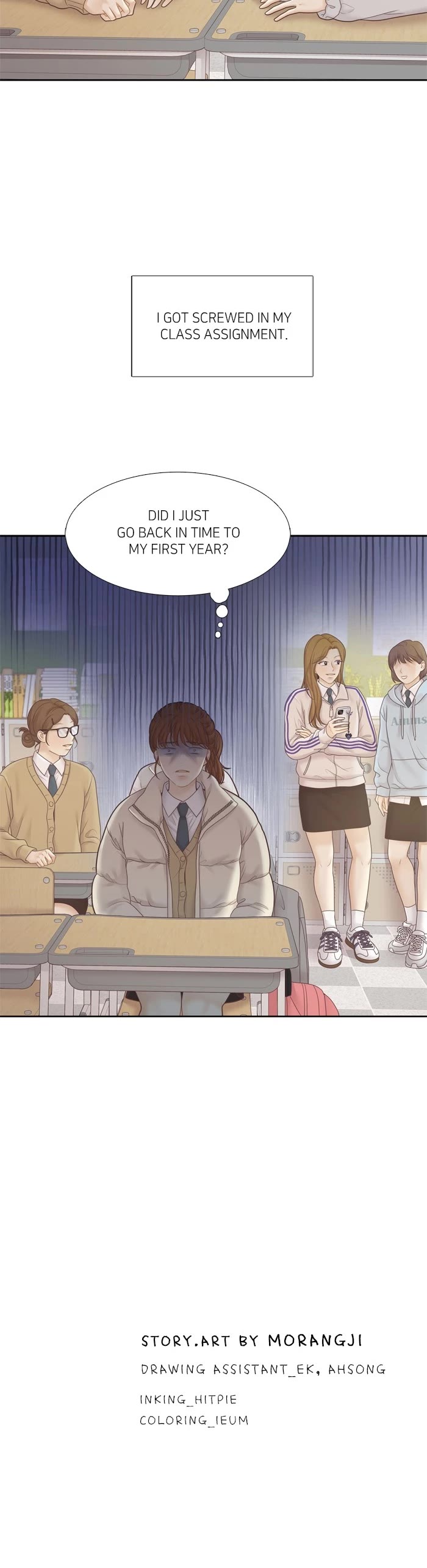 Girl's World Chapter 433 page 43 - Chapter 433: 431 - PART 2.217