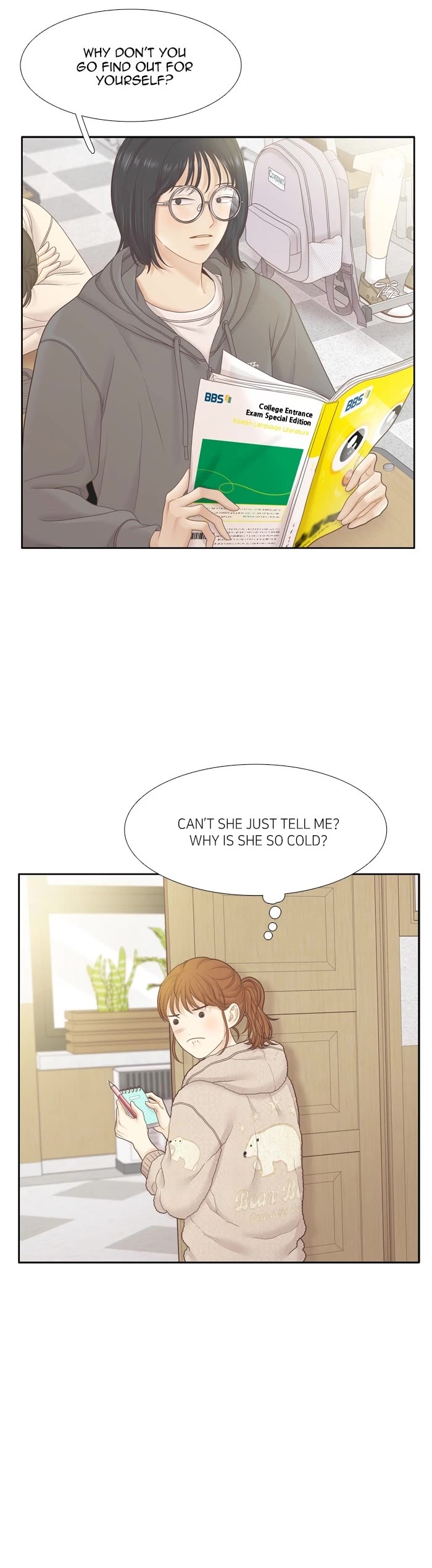 Girl's World Chapter 437 page 29 - Chapter 437: 435 - PART 2.221