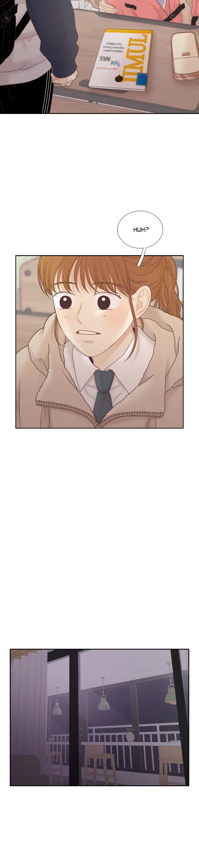 Girl's World Chapter 438 page 37 - Chapter 438: 436 - PART 2.222