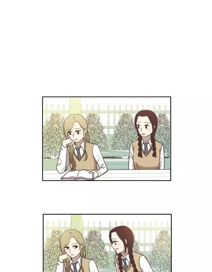 Girl's World Chapter 44 page 1 - Chapter 44: She's Just Shy (Part 2)