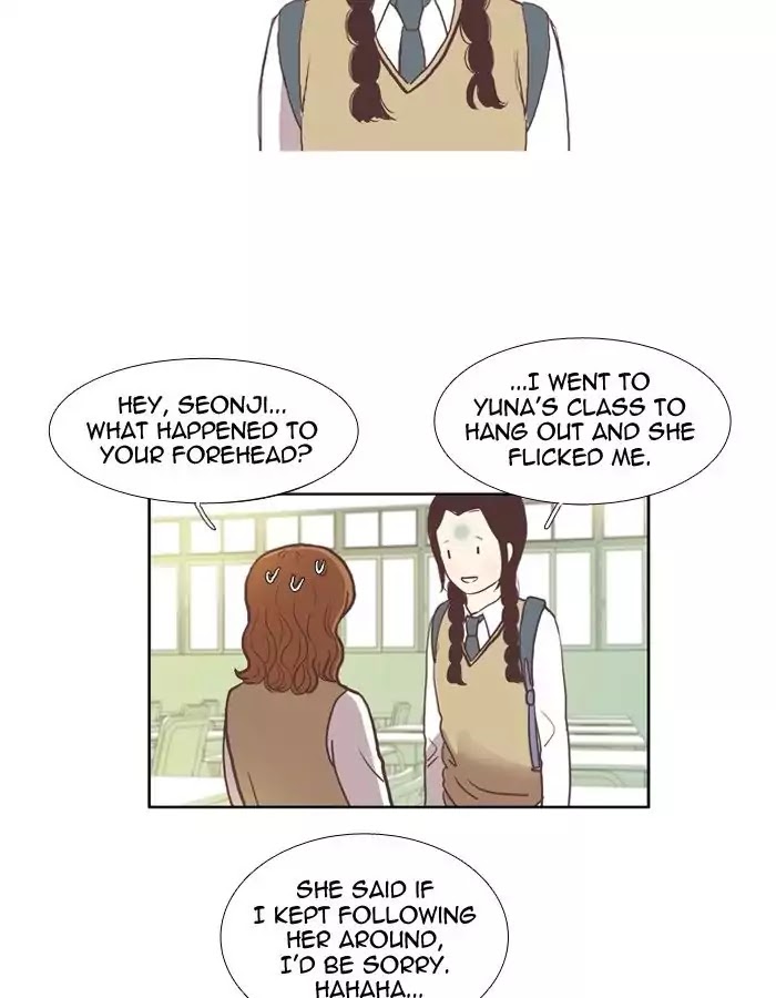 Girl's World Chapter 44 page 13 - Chapter 44: She's Just Shy (Part 2)