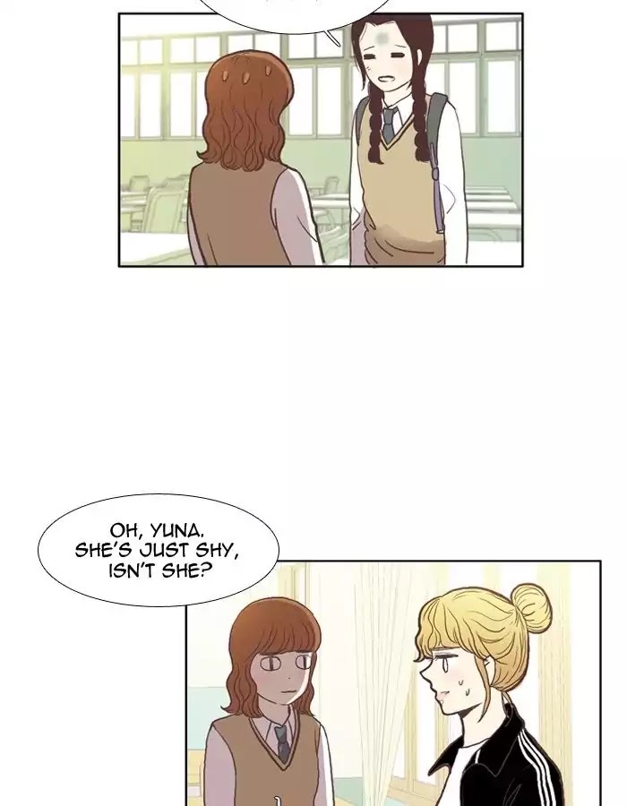 Girl's World Chapter 44 page 14 - Chapter 44: She's Just Shy (Part 2)