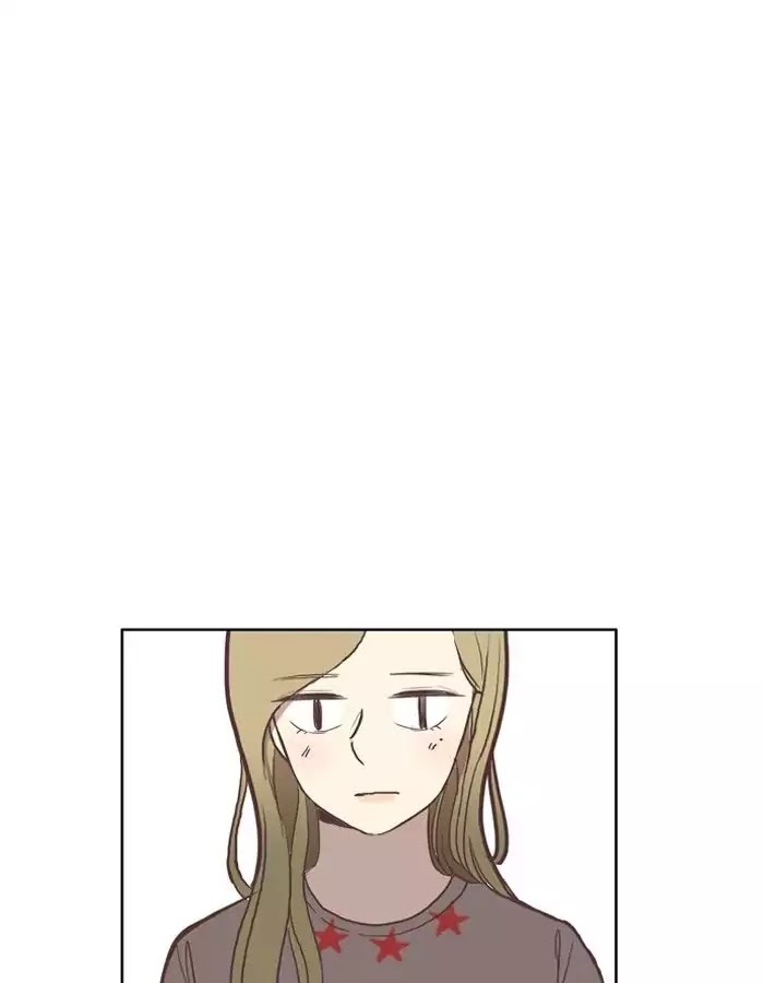 Girl's World Chapter 44 page 20 - Chapter 44: She's Just Shy (Part 2)