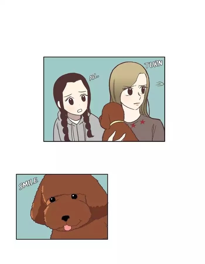 Girl's World Chapter 44 page 25 - Chapter 44: She's Just Shy (Part 2)