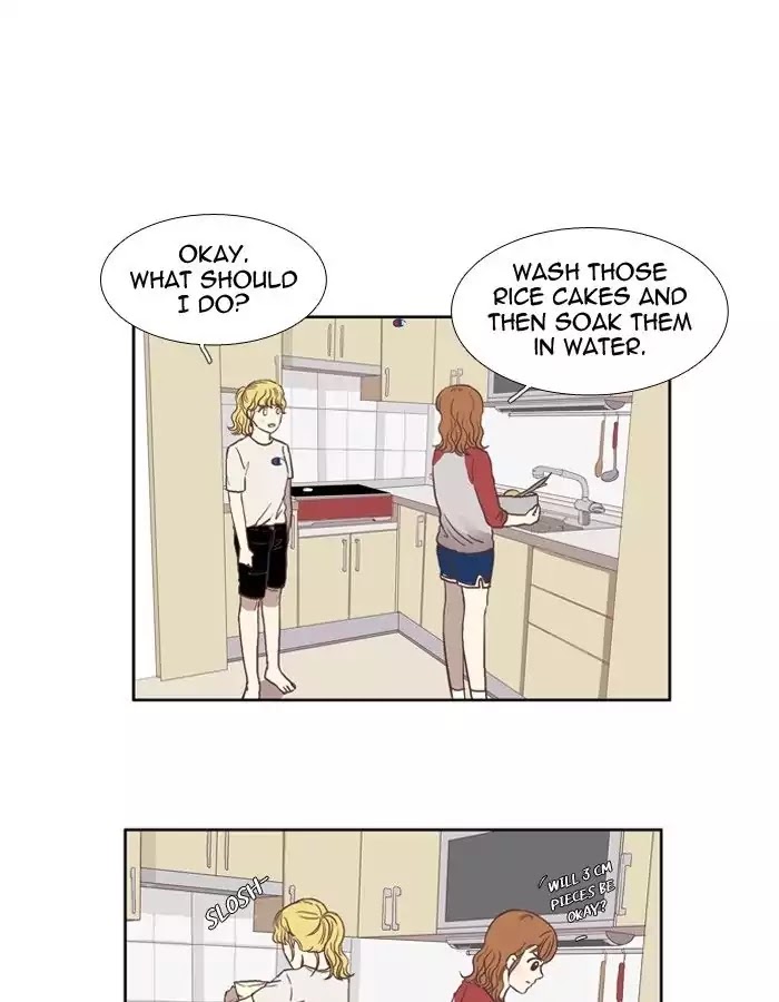 Girl's World Chapter 44 page 32 - Chapter 44: She's Just Shy (Part 2)