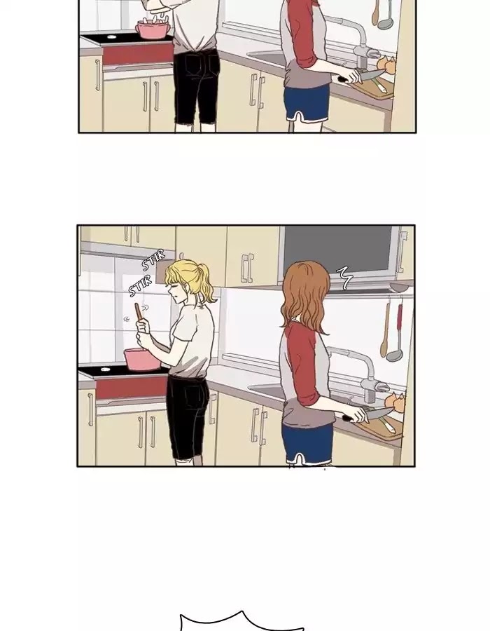 Girl's World Chapter 44 page 33 - Chapter 44: She's Just Shy (Part 2)