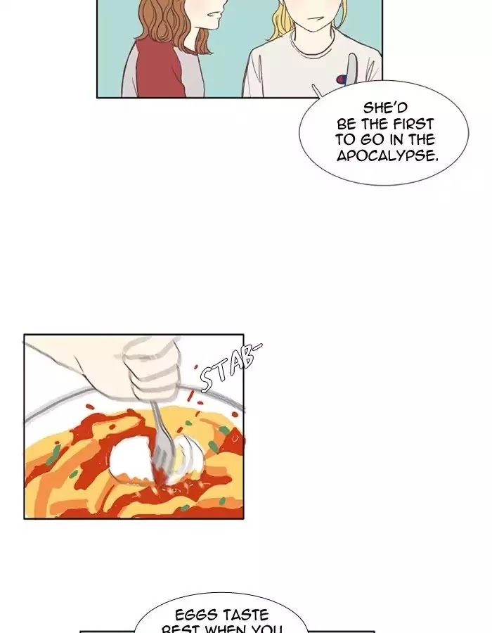 Girl's World Chapter 44 page 43 - Chapter 44: She's Just Shy (Part 2)