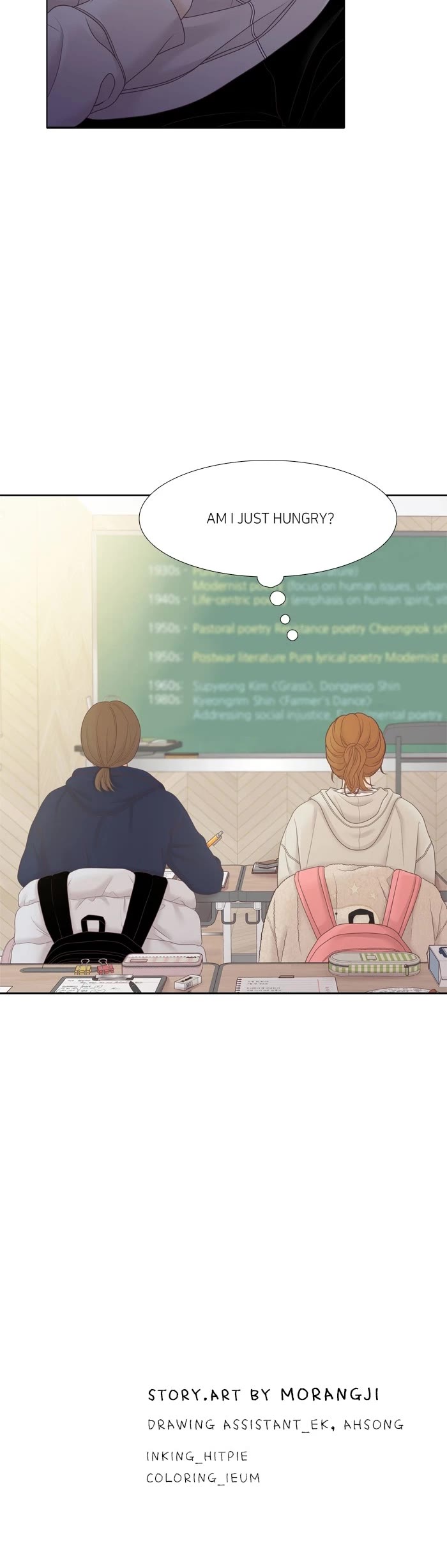 Girl's World Chapter 440 page 49 - Chapter 440: 438 - PART 2.224