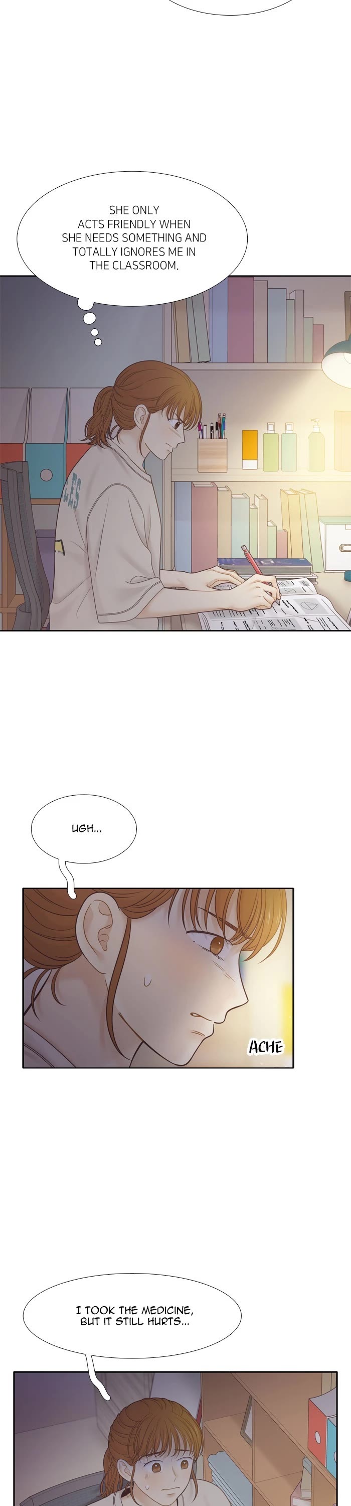 Girl's World Chapter 441 page 18 - Chapter 441: 439 - PART 2.225