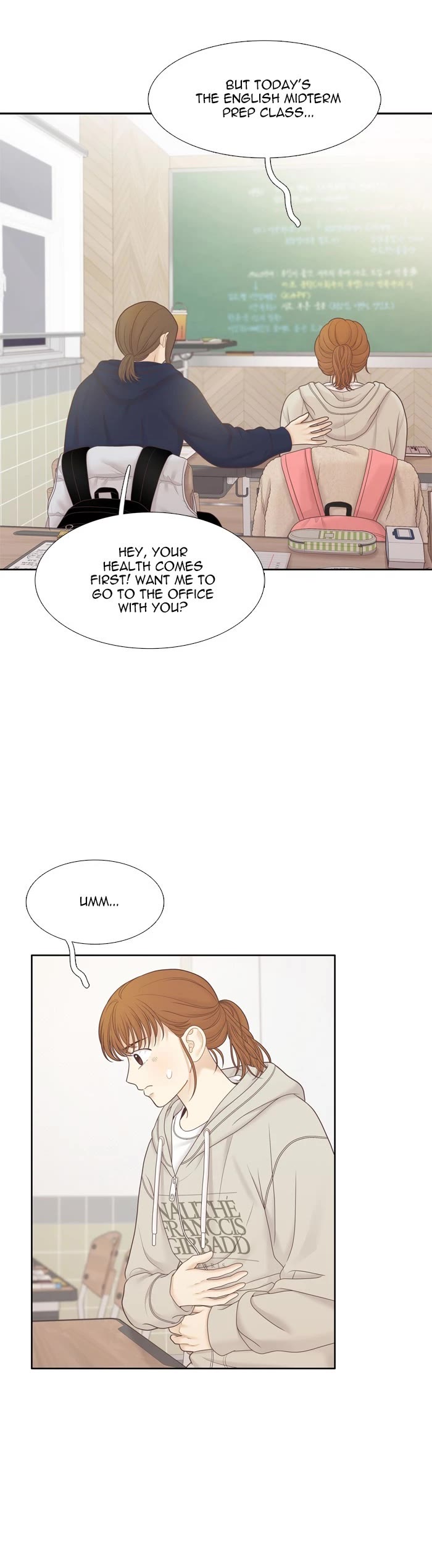Girl's World Chapter 441 page 4 - Chapter 441: 439 - PART 2.225