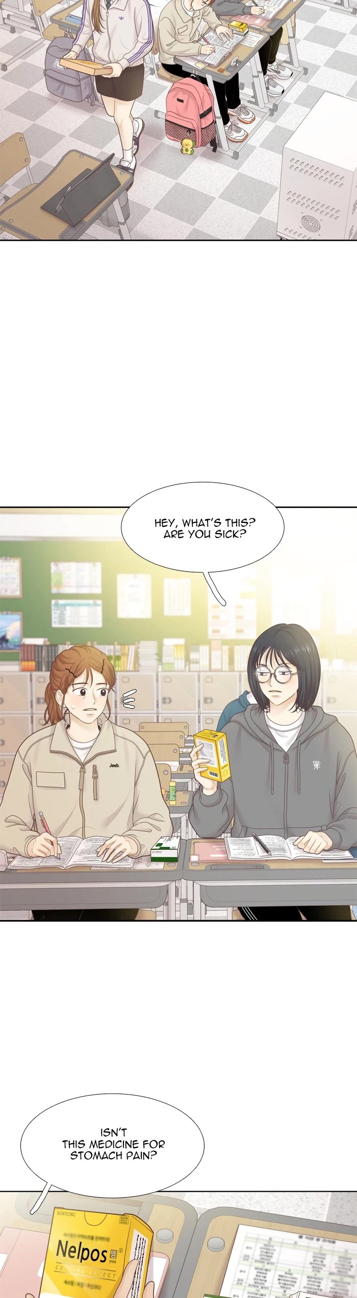 Girl's World Chapter 443 page 29 - Chapter 443: 441 - PART 2.227