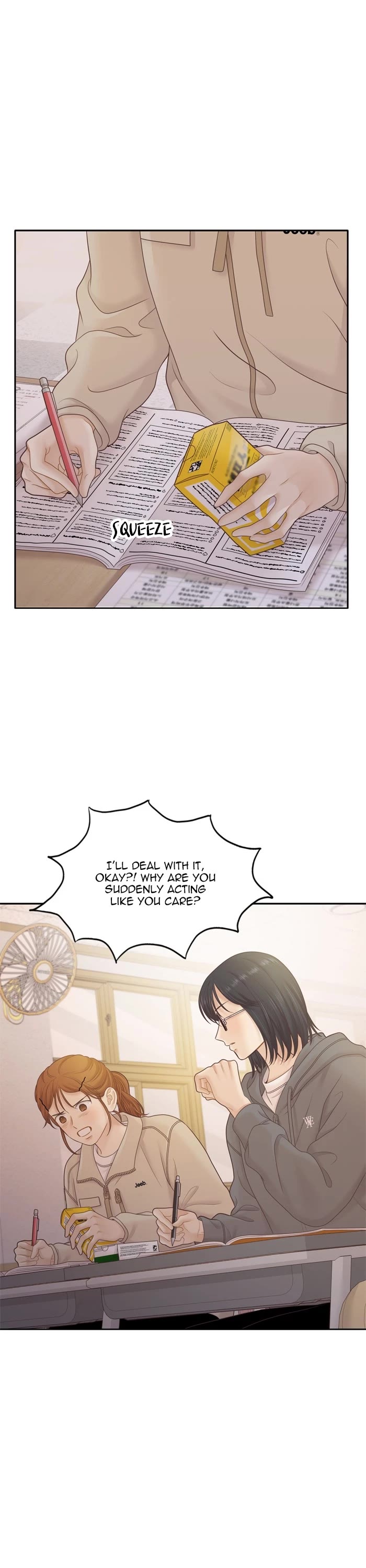 Girl's World Chapter 443 page 33 - Chapter 443: 441 - PART 2.227