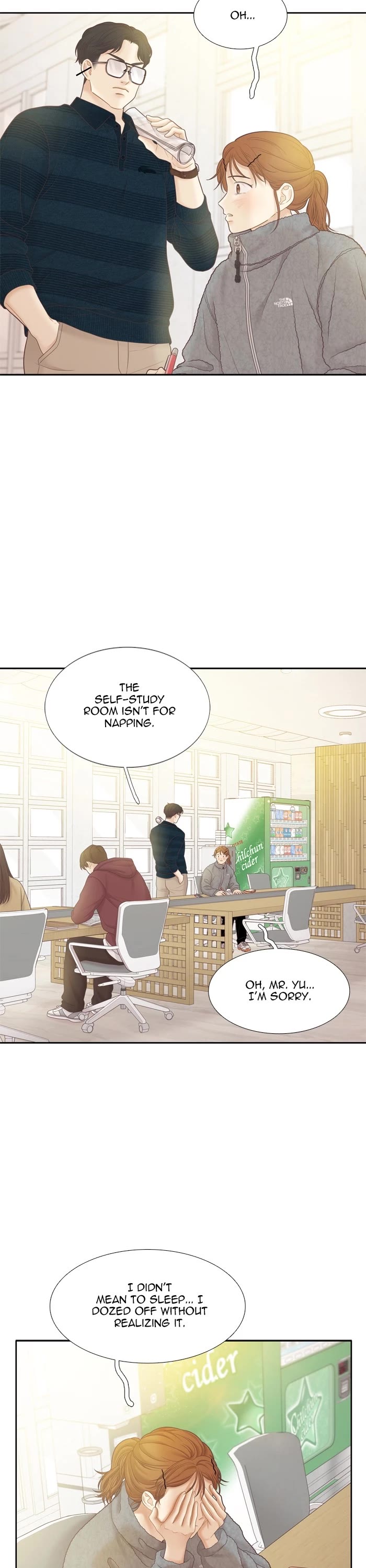 Girl's World Chapter 444 page 26 - Chapter 444: 442 - PART 2.228