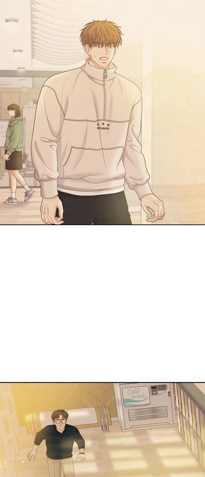 Girl's World Chapter 444 page 36 - Chapter 444: 442 - PART 2.228