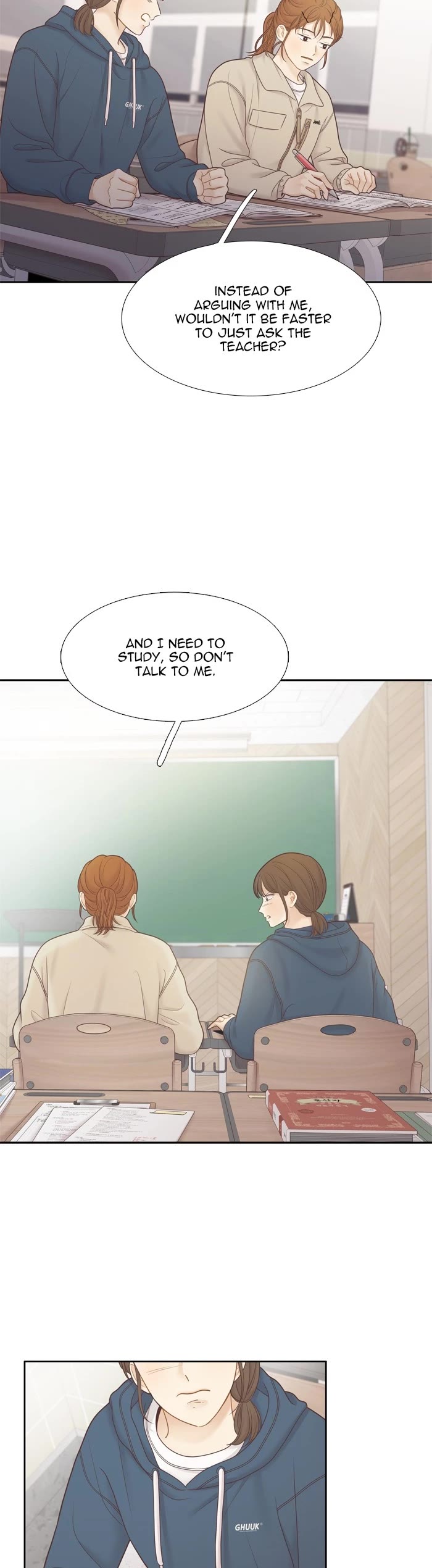 Girl's World Chapter 444 page 4 - Chapter 444: 442 - PART 2.228