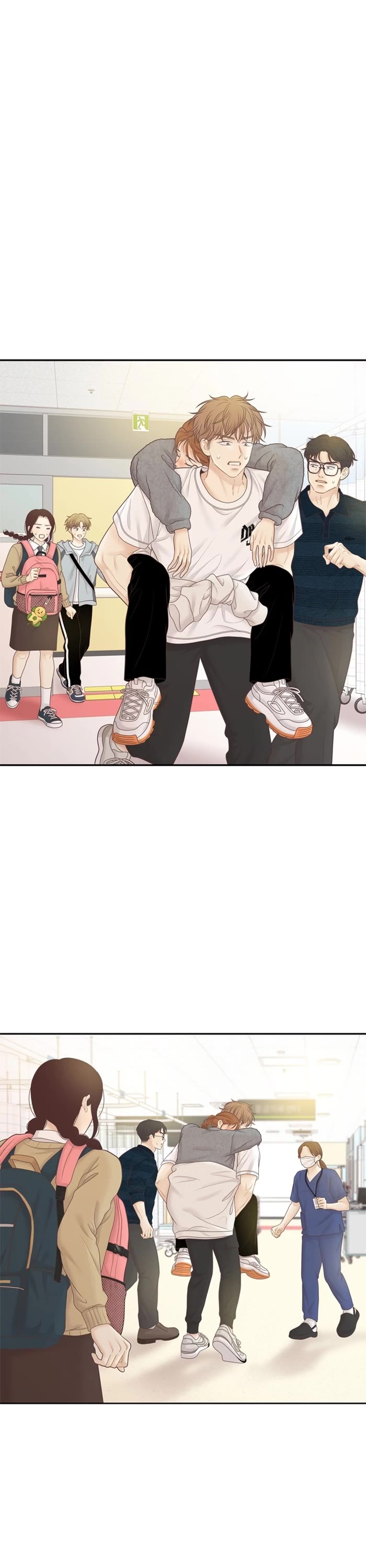 Girl's World Chapter 445 page 1 - Chapter 445: 443 - PART 2.229