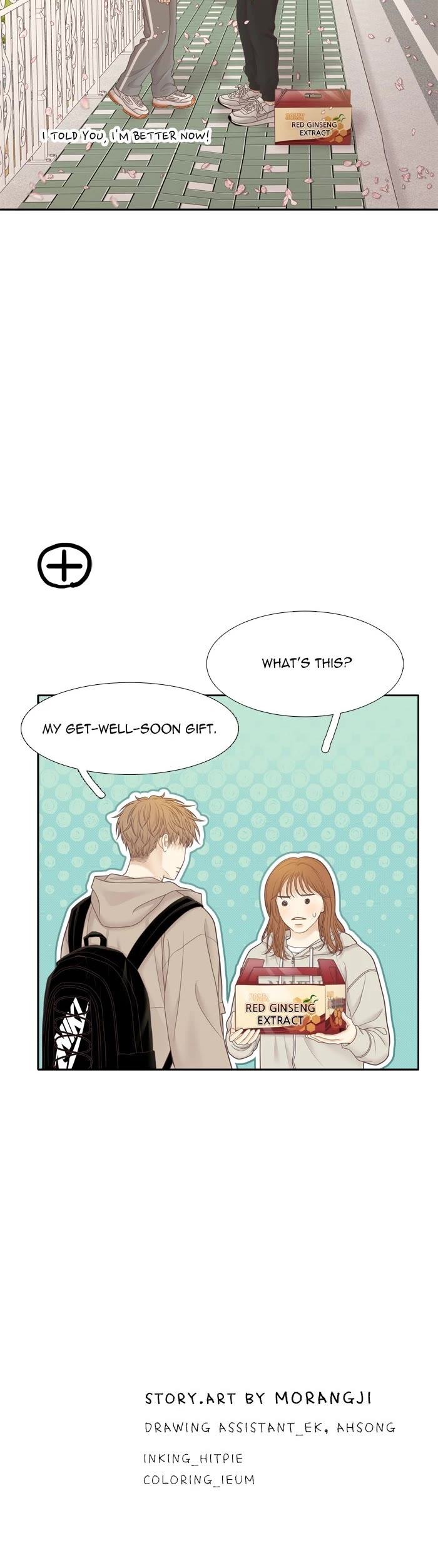 Girl's World Chapter 445 page 43 - Chapter 445: 443 - PART 2.229