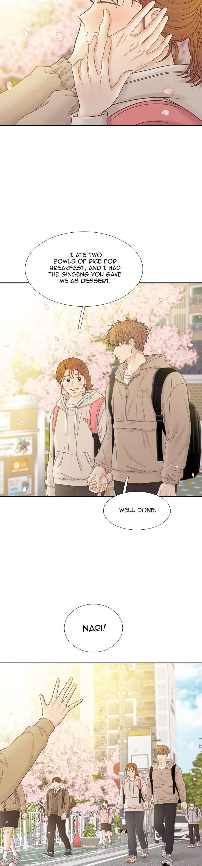 Girl's World Chapter 446 page 13 - Chapter 446: 444 - PART 2.230