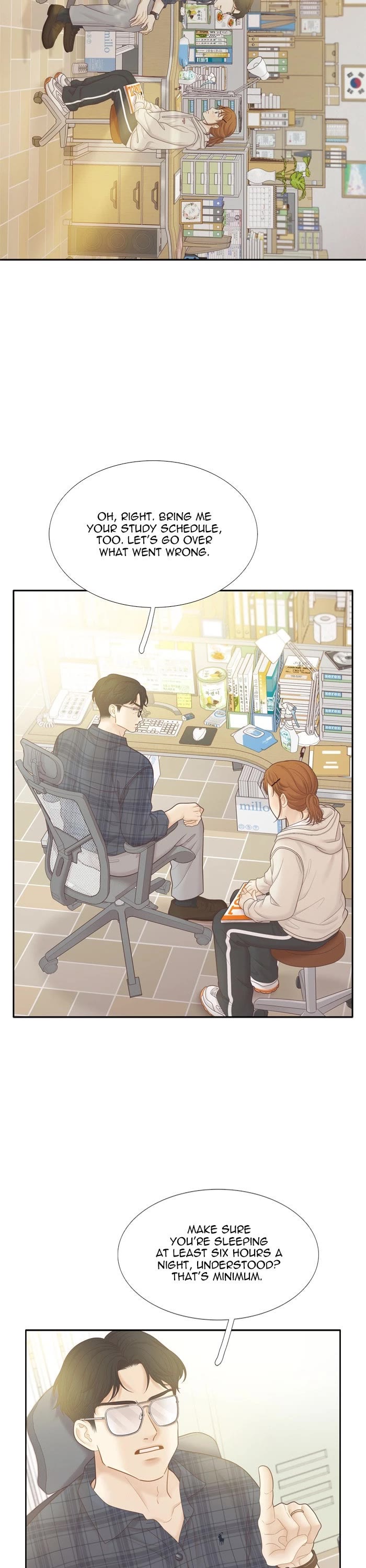 Girl's World Chapter 446 page 22 - Chapter 446: 444 - PART 2.230