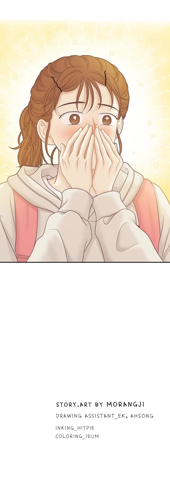Girl's World Chapter 446 page 42 - Chapter 446: 444 - PART 2.230