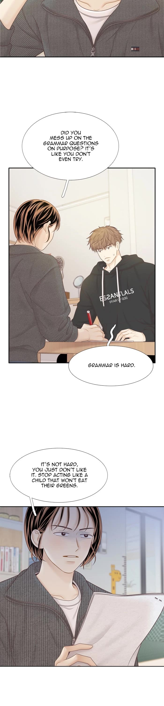 Girl's World Chapter 448 page 17 - Chapter 448: 446 - PART 2.232