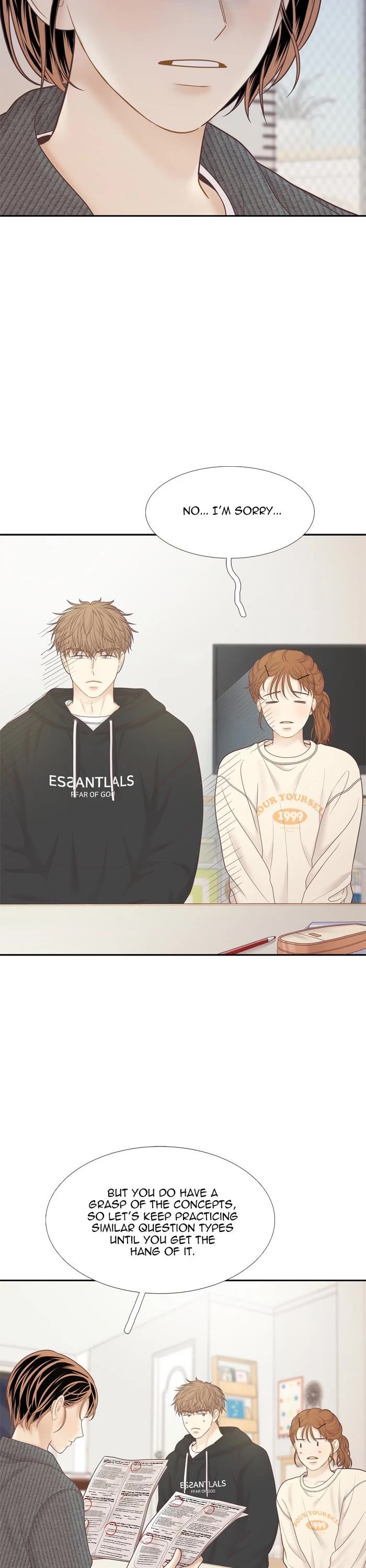 Girl's World Chapter 448 page 21 - Chapter 448: 446 - PART 2.232
