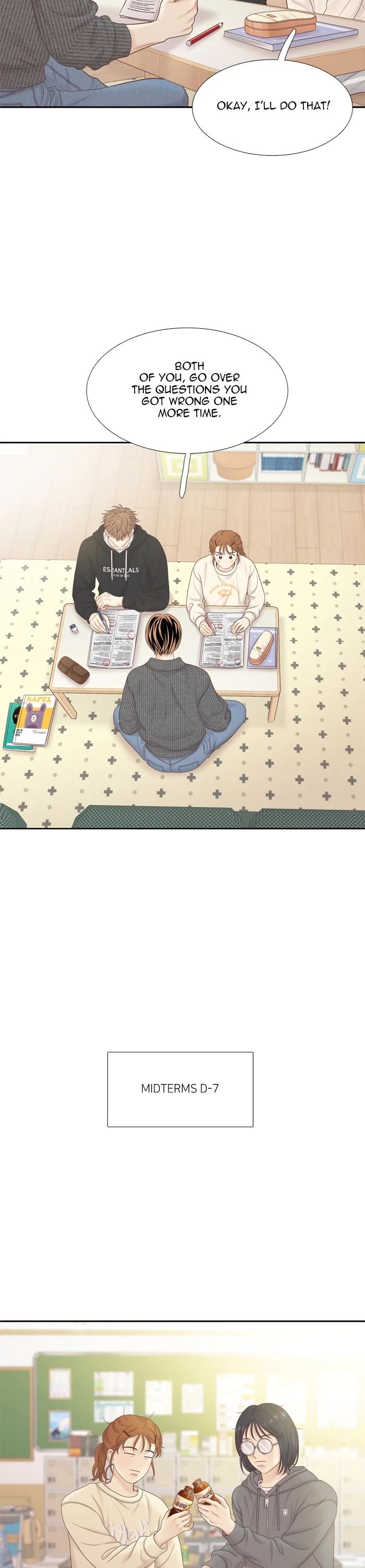 Girl's World Chapter 448 page 22 - Chapter 448: 446 - PART 2.232
