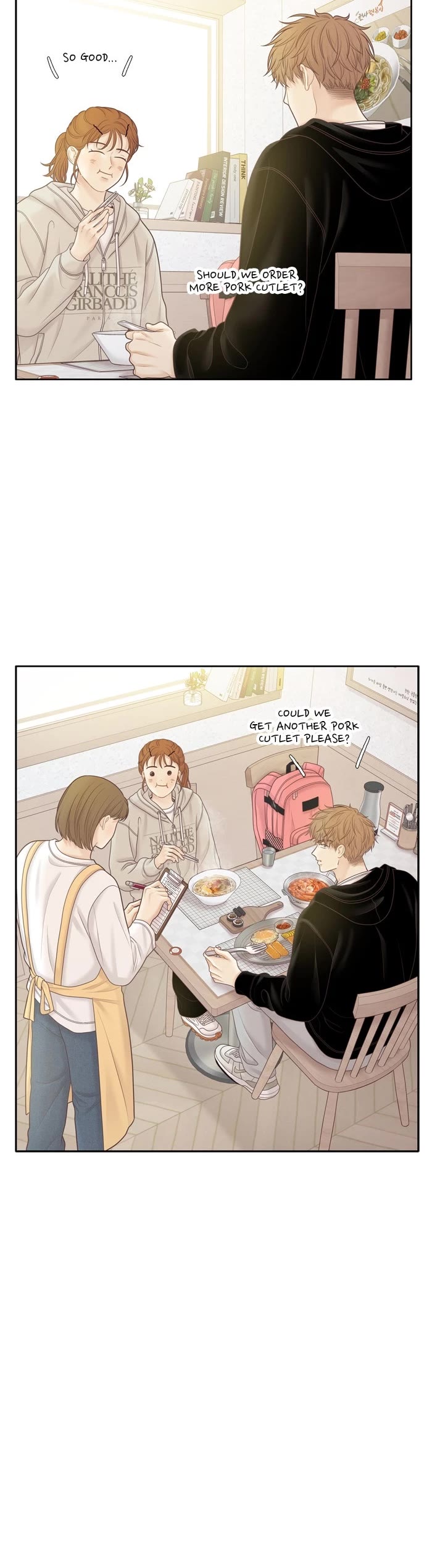 Girl's World Chapter 449 page 20 - Chapter 449: 447 - PART 2.233