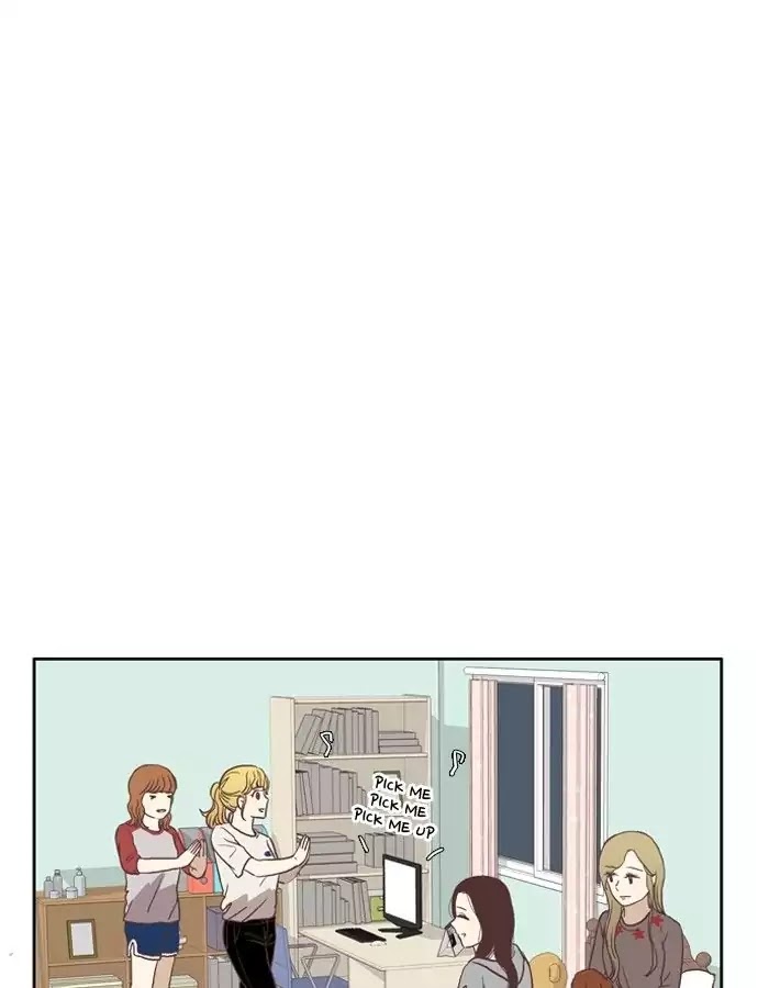 Girl's World Chapter 45 page 13 - Chapter 45: She's Just Shy (Part 3)
