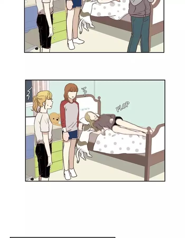 Girl's World Chapter 45 page 31 - Chapter 45: She's Just Shy (Part 3)