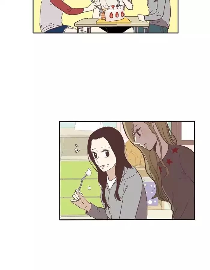 Girl's World Chapter 45 page 43 - Chapter 45: She's Just Shy (Part 3)