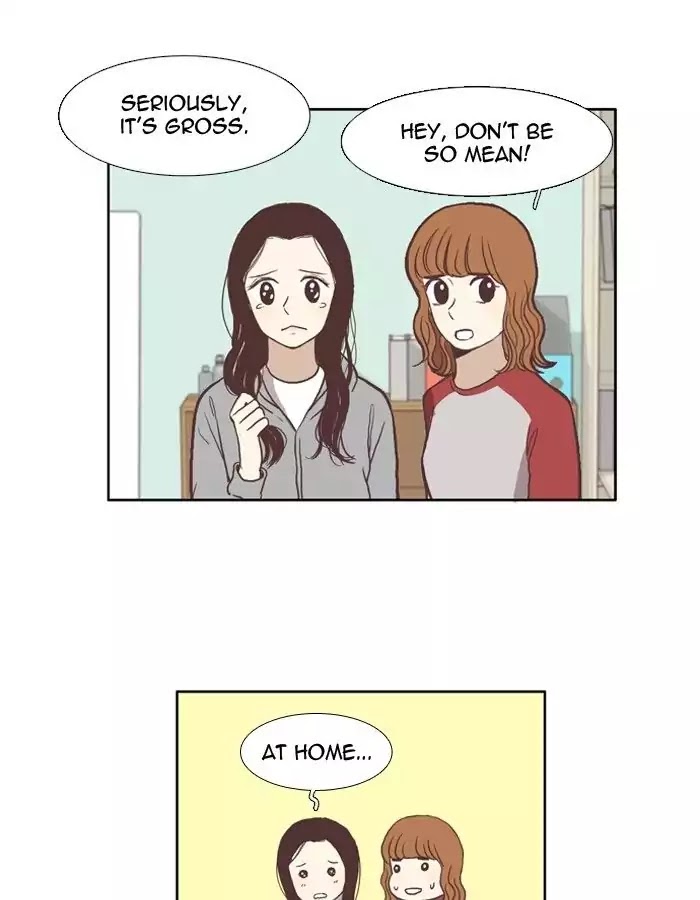 Girl's World Chapter 45 page 5 - Chapter 45: She's Just Shy (Part 3)