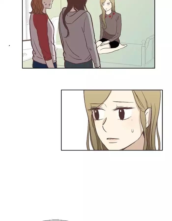 Girl's World Chapter 45 page 7 - Chapter 45: She's Just Shy (Part 3)