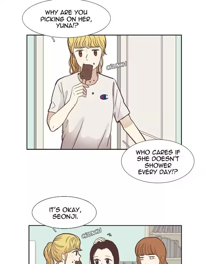 Girl's World Chapter 45 page 8 - Chapter 45: She's Just Shy (Part 3)