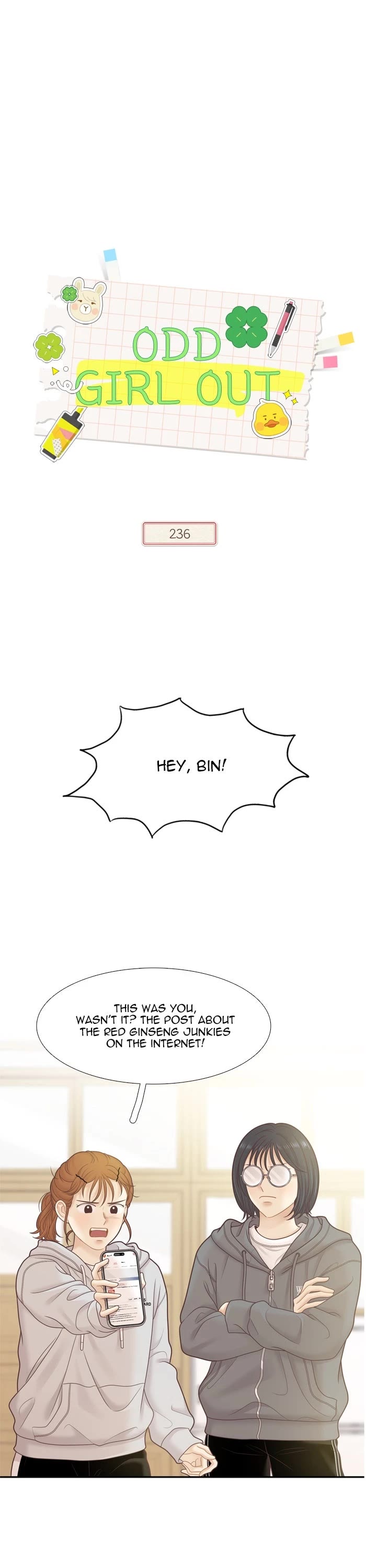 Girl's World Chapter 452 page 1 - Chapter 452: 450 - PART 2.236