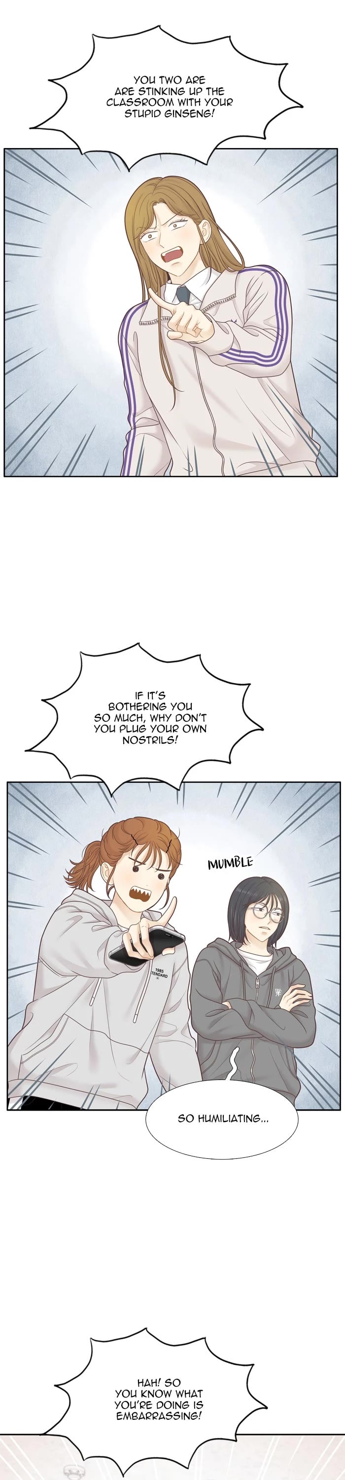Girl's World Chapter 452 page 3 - Chapter 452: 450 - PART 2.236