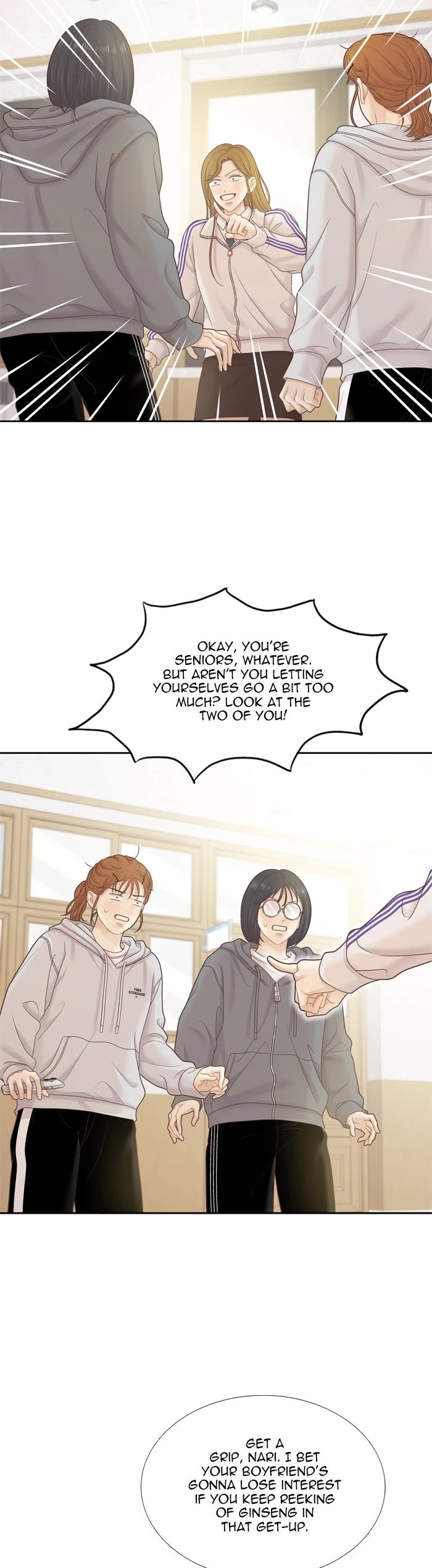 Girl's World Chapter 452 page 4 - Chapter 452: 450 - PART 2.236