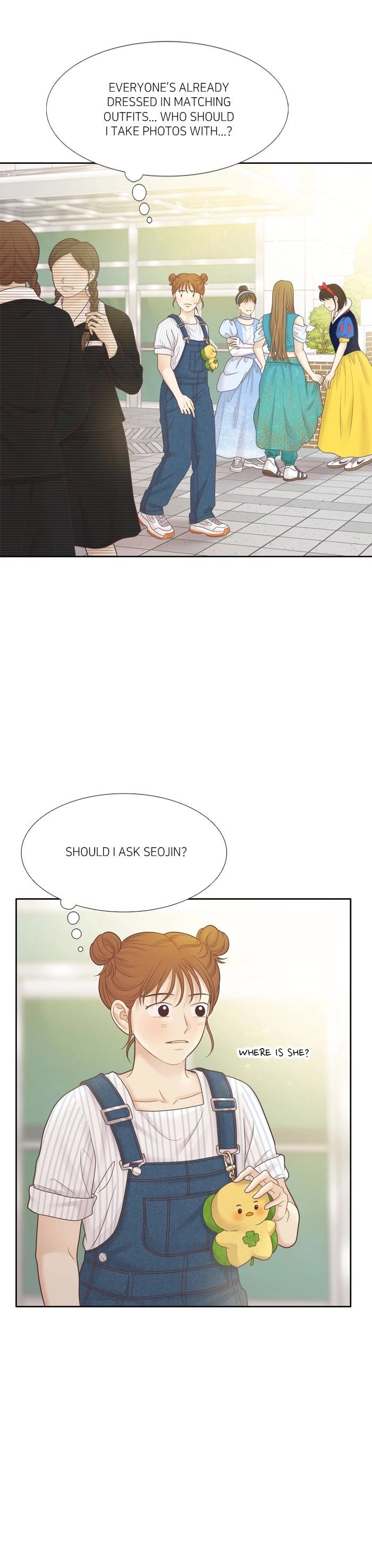 Girl's World Chapter 453 page 36 - Chapter 453: 451 - PART 2.237