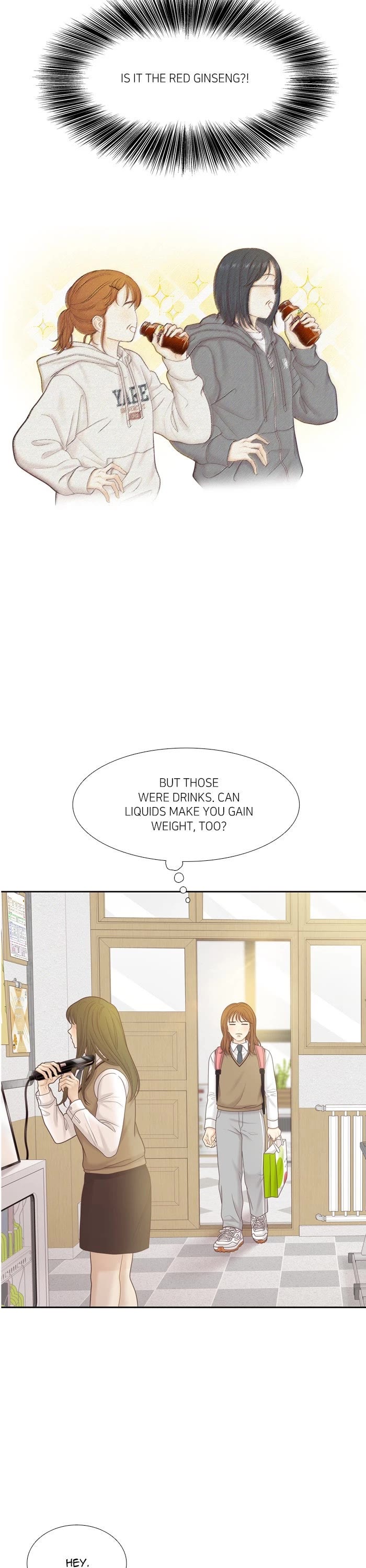 Girl's World Chapter 453 page 8 - Chapter 453: 451 - PART 2.237